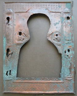 Copper Oklad, Riza for Saint Nicholas the Wonderworker Orthodox Byzantine Icon: Copper Oklad for Saint Nicholas the Wonderworker Byzantine icon. A museum's quality reproduction of the original 19th centuryoklad. Made by the experts in the late 20th century. Solid copper, c.10" x