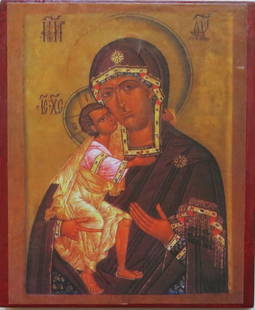Virgin Mary, Eastern Orthodox Icon, Litho on Wood: "Virgin Mary", Eastern Orthodox icon mounted on wood. Vintage 1980s high quality lithographic print of the antique icon mounted on wood, varnished. Hand painted rim. The icon is 4.1/4" x 5.1/8", the b