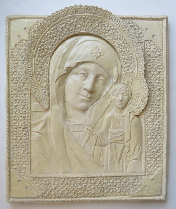 Large Relief Byzantine Icon Theotokos Virgin Mary of Kazan, Hydro stone: Large Byzantine Orthodox relief icon "Theotokos Virgin Mary of Kazan", hydro stone, c.20th century. This icon is large and heavy, 10.3/4" x 12.1/4" x c.1/2" [c27.3cm x 31.1cm x 1cm]. Very good conditi