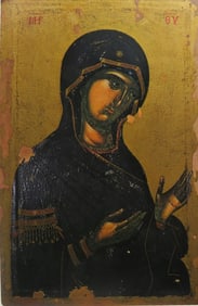 Virgin Mary, Orthodox Icon, Hilander Monastery 14 Century, 1980s Color Lithograph