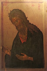 St. John The Baptist, Byzantine Icon, Hilander Monastery 14 Cent., 1980s Color Lithograph