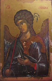 Archangel Gabriel, Byzantine Icon, Hilander Monastery 14.Cent., 1980s Color Lithograph