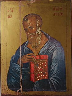 Evangelist John, Byzantine Icon, Hilander Monastery 14.Cent., 1980s Color Lithograph: "Evangelist John", Serbian Byzantine Orthodox icon from the 14. century monastery Hilander, mountain Athos, vintage color lithograph, 1980s, unsigned. The litho size c. 11.1/4" x c.8.1/4" [28.6cm x 21