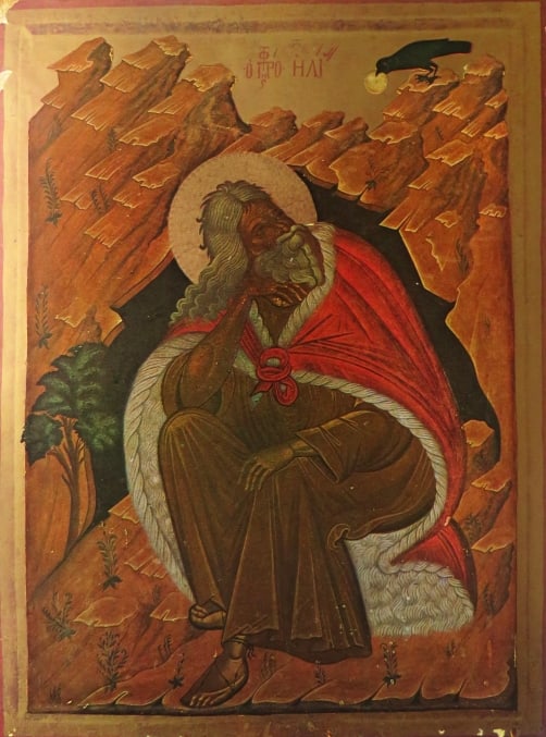 Prophet Elias, Byzantine Icon, Hilander Monastery 17.Cent., 1980s Color Litho: "Prophet Elias", Serbian Byzantine Orthodox icon from the 17. century monastery Hilander, mountain Athos, vintage color lithograph, 1980s, unsigned. The litho size c. 11.1/4" x c.8.1/4" [28.5cm x 21cm