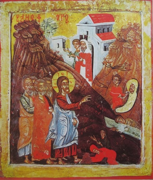 Raising of Lazarus, Byzantine Icon, 17.Cent. Sofia National Gallery of Art, Color Litho: "The Raising of Lazarus", Bulgarian Byzantine Orthodox icon from the 17th century, Prosivo, district of Veliko Tarnovo. Tempera on wood. Sofia, National Gallery of Art, vintage color lithograph, 1980s