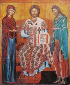 Christ, Mary, John The Baptist, Byzantine Icon, 16.Cent. Sofia Nat.Gallery of Art, Color Litho