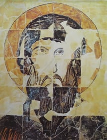 St. Theodorus, Byzantine Icon, 10.Cent. Sofia Nat. Gallery of Art, Color Litho
