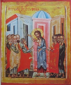 Doubting Thomas, Byzantine Icon, 18.Cent. Sofia Nat. Gallery of Art, Color Litho