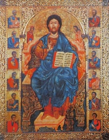Christ Pantokrator of Teteven, Byzantine Icon, 1703 Sofia Nat. Gallery of Art, Color Litho