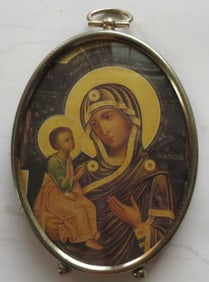 Our Lady of Jerusalem, Byzantine Orthodox Icon, Color Litho, 1980s, Framed