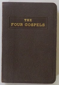 The Four Gospels Set Forth in 1611, King James Version, 1960s
