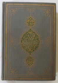 Ingraham, The Prince of House of David, Three Years in Holy City, Altemus Ed. 1897