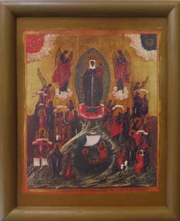 Our Lady Consolation of Suffering, Byzantine Orthodox Icon, Litho on Board, Framed: "Our Lady Consolation of the Suffering" [Mother of God Joy of All Who Sorrow], reproduction of the antique Byzantine Eastern Orthodox icon mounted on cardboard, in vintage wooden frame. Vintage