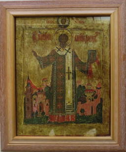 Holy Hierarch St. Alexius, Metropolitan of Moscow, Orthodox Icon, Litho on Board, Framed: "Holy Hierarch St. Alexius, Metropolitan of Moscow", reproduction of the antique Byzantine Eastern Orthodox icon mounted on cardboard, in vintage wooden glass frame. Vintage 1980s high quality lithogr