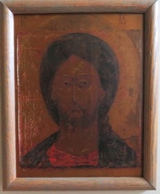 Jesus Christ, Savior Shoulder-Length, Orthodox Icon, Litho on Board, Framed