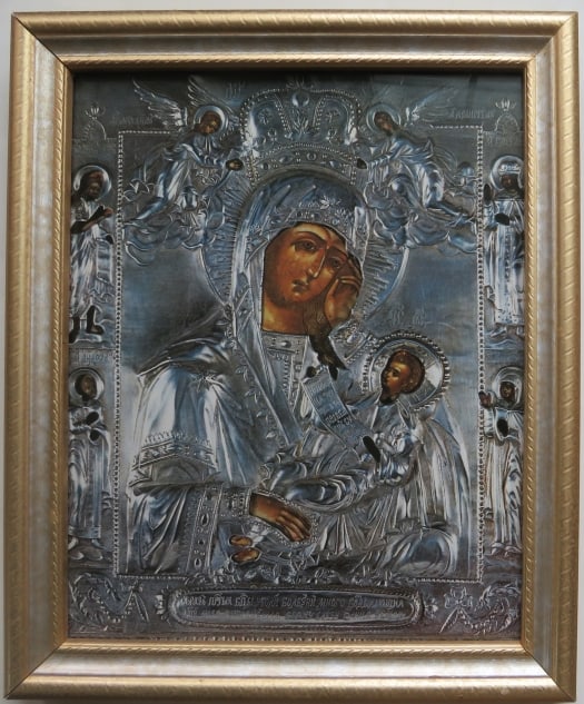 Mother of God, Assuage My Sorrows, Byzantine Orthodox Icon, Litho, framed (1 of 7)