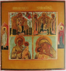 Mother of God, Palekh-School, 18.cent., Byzantine Orthodox Icon, Large Litho