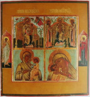 Mother of God, Palekh-School, 18.cent., Byzantine Orthodox Icon, Large Litho: "Icon with four different "Mother of God" motifs representing the famous miracle-working icons, Palekh-School, 18th century; reproduction of the Byzantine Eastern Orthodox icon, large vintage 1980s hi