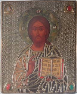 Christ Pantokrator,  Byzantine Orthodox Icon, Large Litho Reproduction: Large vintage 1980s high quality color lithographic print; a reproduction of the original icon of "Christ Pantokrator with silver gilt oklad created by Kusma Kosnow; Moscow ca. 1900". Oklad is not rea