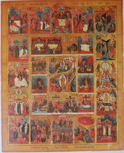 Passion of Christ & Festival Days, Palekh School, 18.c., Orthodox Icon, Large Litho: "Descent into Hell and Resurrection Surrounded by Passion of Christ and Festival Days", Palekh-School 18th century; reproduction of the Byzantine Russian Eastern Orthodox icon, large vintage 1980s