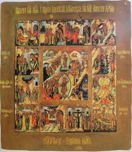Passion of Christ & Festival Days, Palekh School, 19.c., Orthodox Icon, Large Litho: "Descent into Hell and Resurrection Surrounded by Passion of Christ and Festival Days", Palekh-School 19th century; reproduction of the Byzantine Russian Eastern Orthodox icon, large vintage 1980s hig
