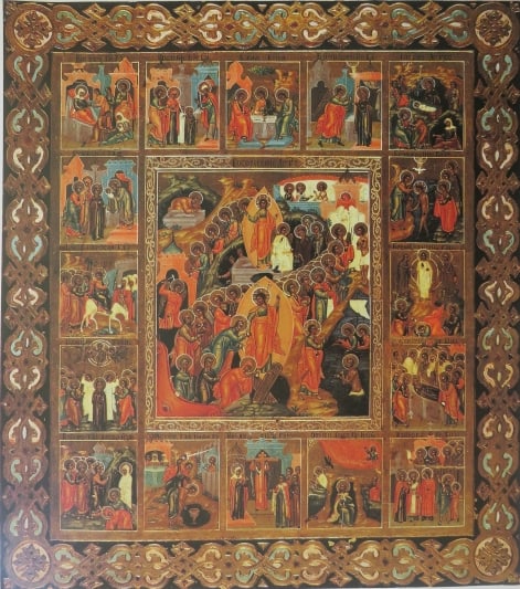 Festival Days, Passion of Christ, Moscow, Large Litho Print, Orthodox Icon, (1 of 7)