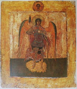 Archangel Michael, Stroganov-School, Orthodox Icon, 1980s Large Litho print: "Archangel Michael", Stroganov-School, 1st half of 17th century; reproduction of the Byzantine Russian Eastern Orthodox icon, large vintage 1980s high quality color lithographic print. The icon is 14"