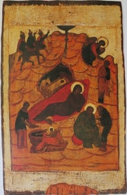 Nativity of Christ, North Russia 16. Century, 1980s Large Litho Byzantine Orthodox Icon