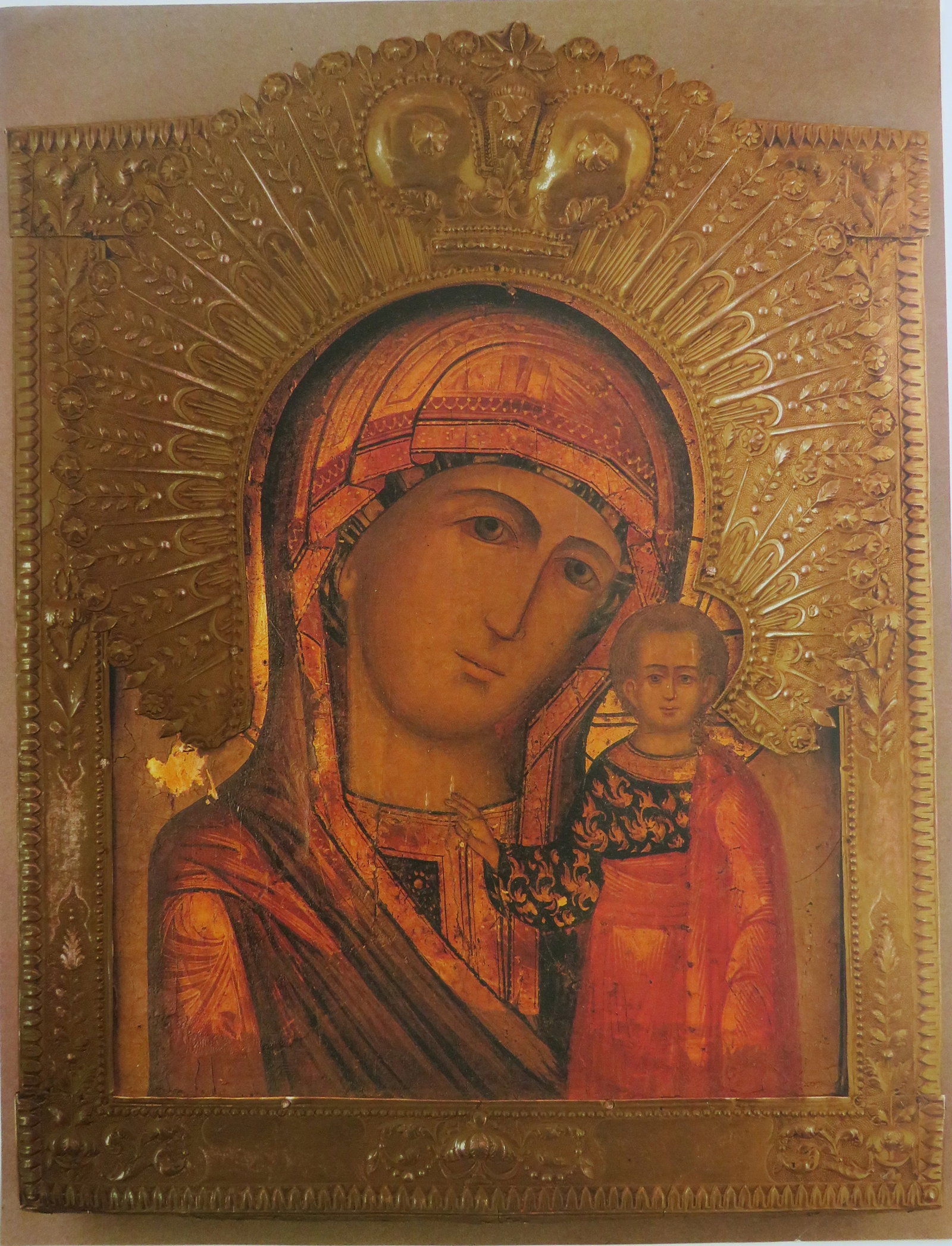 Mother of God of Kazan, Byzantine Orthodox Icon, Color Litho: "Mother of God of Kazan"; reproduction of the Byzantine Russian Eastern Orthodox icon, vintage 1980s high quality color lithographic print. The icon is 10.1/4" x 8" [26cm x 20.4cm]; very good/ fine co