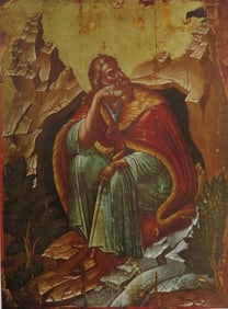 Holy Glorouis Prophet Elijah, Byzantine Orthodox Icon, Color Litho