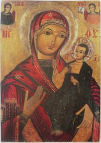 Madonna with Child, 18. Century, Rumanian Byzantine Orthodox Icon, Litho