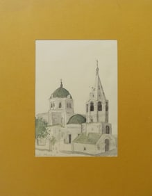Byzantine Eastern Orthodox Church Drawing, Mixed Media, Signed, c. 1980s