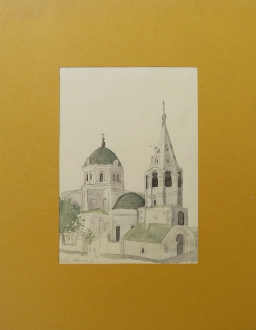 Byzantine Eastern Orthodox Church Drawing, Mixed Media, Signed, c. 1980s (1 of 4)