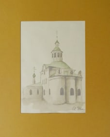 Holy Trinity Church in Kapelka, Moscow, 1710, Drawing, Mixed Media, Signed, 1980s