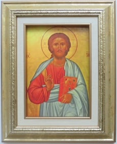 Christ the Savior, Byzantine Orthodox Icon, Litho Print, Framed