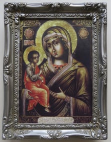 Grebnevskaya Mother of God, Byzantine Orthodox Icon, Litho Print, Framed