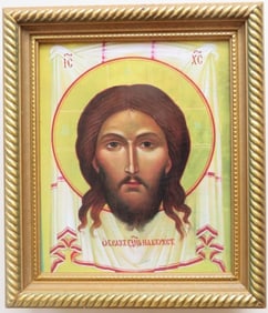 Mandylion, Jesus Christ Image of Edessa, Orthodox Icon, Litho Print Framed