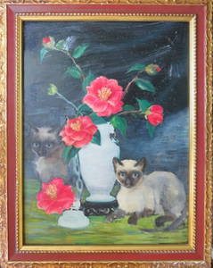 Red Hibiscus Flowers in Vase with Siamese Cats, Still Life, Oil on Board