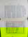 item-204977144=16