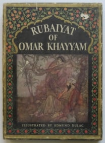 Rubaiyat of Omar Khayyam, Fitzgerald, Edmund Dulac ILL. 1937 Deluxe Ed.