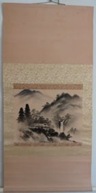 Japanese Hanging Scroll, Palace & Waterfall in Mountains, Signed, c.1920s-1960s