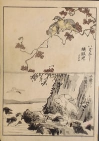 Yukoku Matsui, Japanese Katsura, Little Egret, 1st Print 1901 Meiji Era