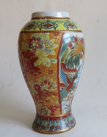 Japanese Porcelain Vase, Birds of Paradise  & Floral Decor Pottery 1940s