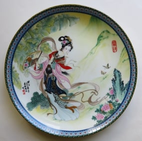 Zhao Huimi, Pao-Chai, Beauties of Red Mansion, Porcelain Plate, Ltd.Ed. 1985