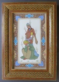 Antique Persian Miniature Painting, Rubaiyat Motif, Khatam Frame 1920s