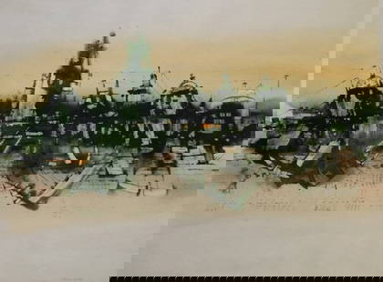 Slava Saveliev, Paris Conceptual Cityscape, Watercolor Painting, Signed 1987: "Paris Cityscape", Conceptual City, by Slava Saveliev [1944, Moscow, Russia - since 1982, Paris, France]; large format aquarelle on paper; signed and dated in the lower right corner "Saveliev 87;