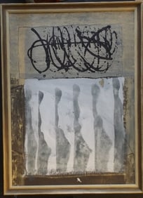 Irakli Parjiani, Shadow of Time, 1989, Acrylic Painting on Board, Framed