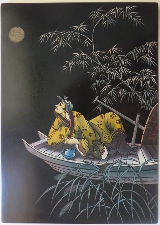 Poet & The Moon, Vietnamese Lacquer Painting, 1960s (1 of 7)