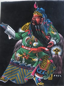 Warrior Guan Yu, Deity of Loyalty & Righteousness, Painting on Black Velvet, 1960s