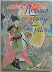 Russian Fairy Tales, Golden Press, 1stEd. 1973, illustrated by Benvenuti